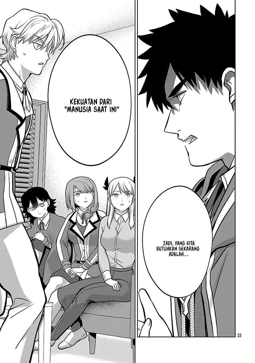The Reincarnated Swordsman With 9999 Strength Wants to Become a Magician! Chapter 38 - halaman 26