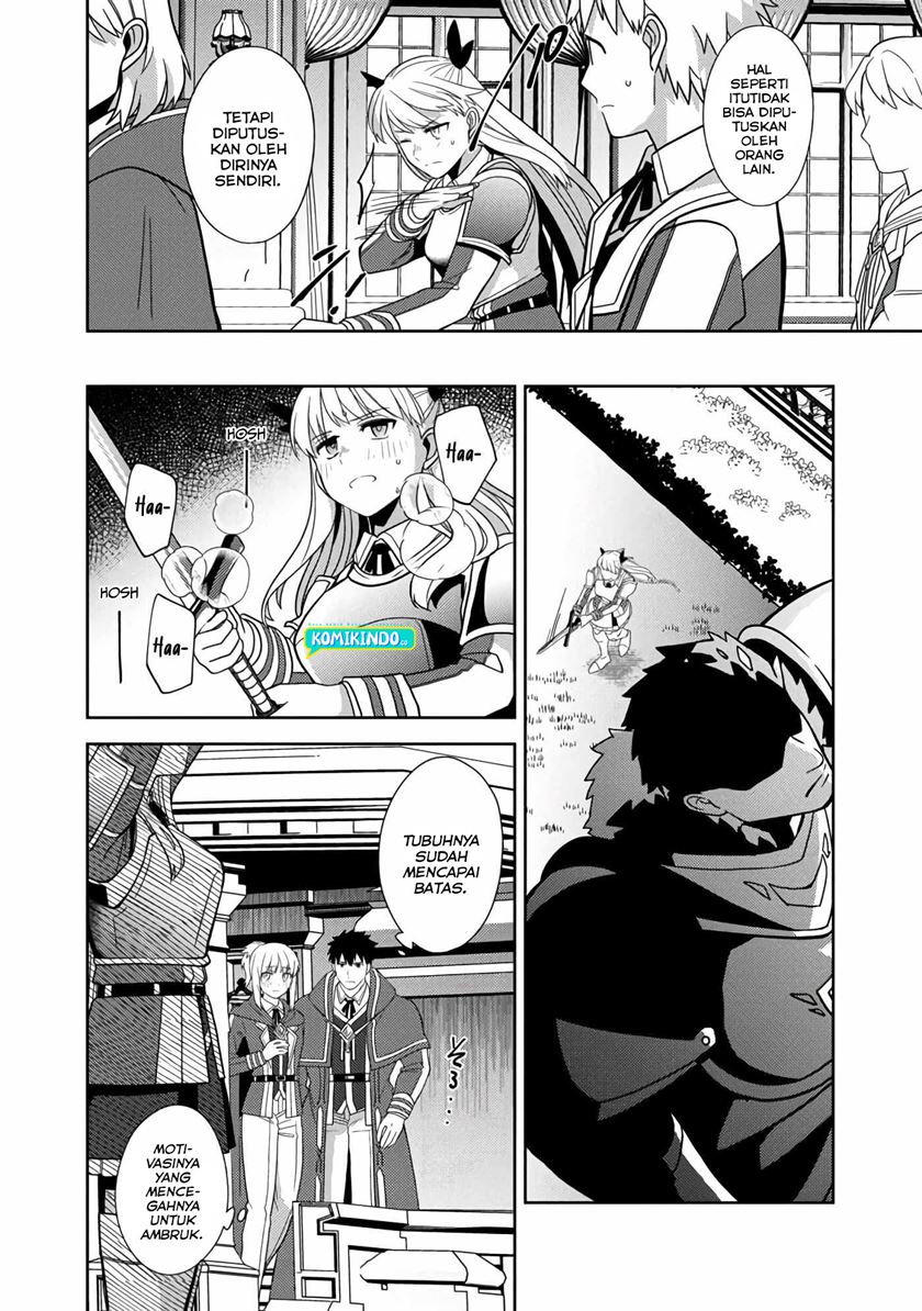 The Reincarnated Swordsman With 9999 Strength Wants to Become a Magician! Chapter 4 - halaman 6