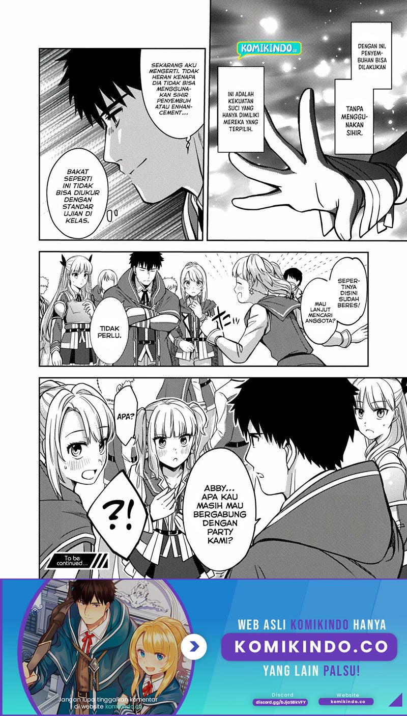 The Reincarnated Swordsman With 9999 Strength Wants to Become a Magician! Chapter 5 - halaman 12