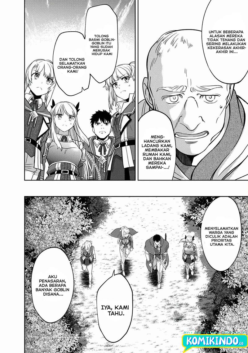 The Reincarnated Swordsman With 9999 Strength Wants to Become a Magician! Chapter 6 - halaman 11