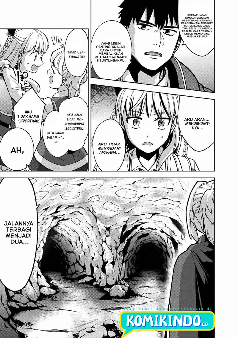 The Reincarnated Swordsman With 9999 Strength Wants to Become a Magician! Chapter 6 - halaman 22