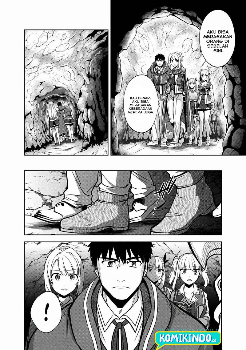The Reincarnated Swordsman With 9999 Strength Wants to Become a Magician! Chapter 6 - halaman 23