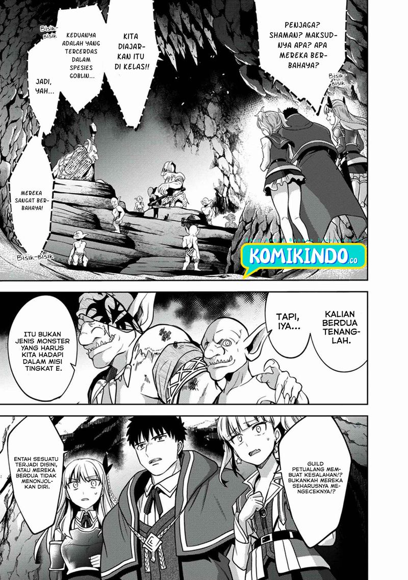 The Reincarnated Swordsman With 9999 Strength Wants to Become a Magician! Chapter 7 - halaman 16