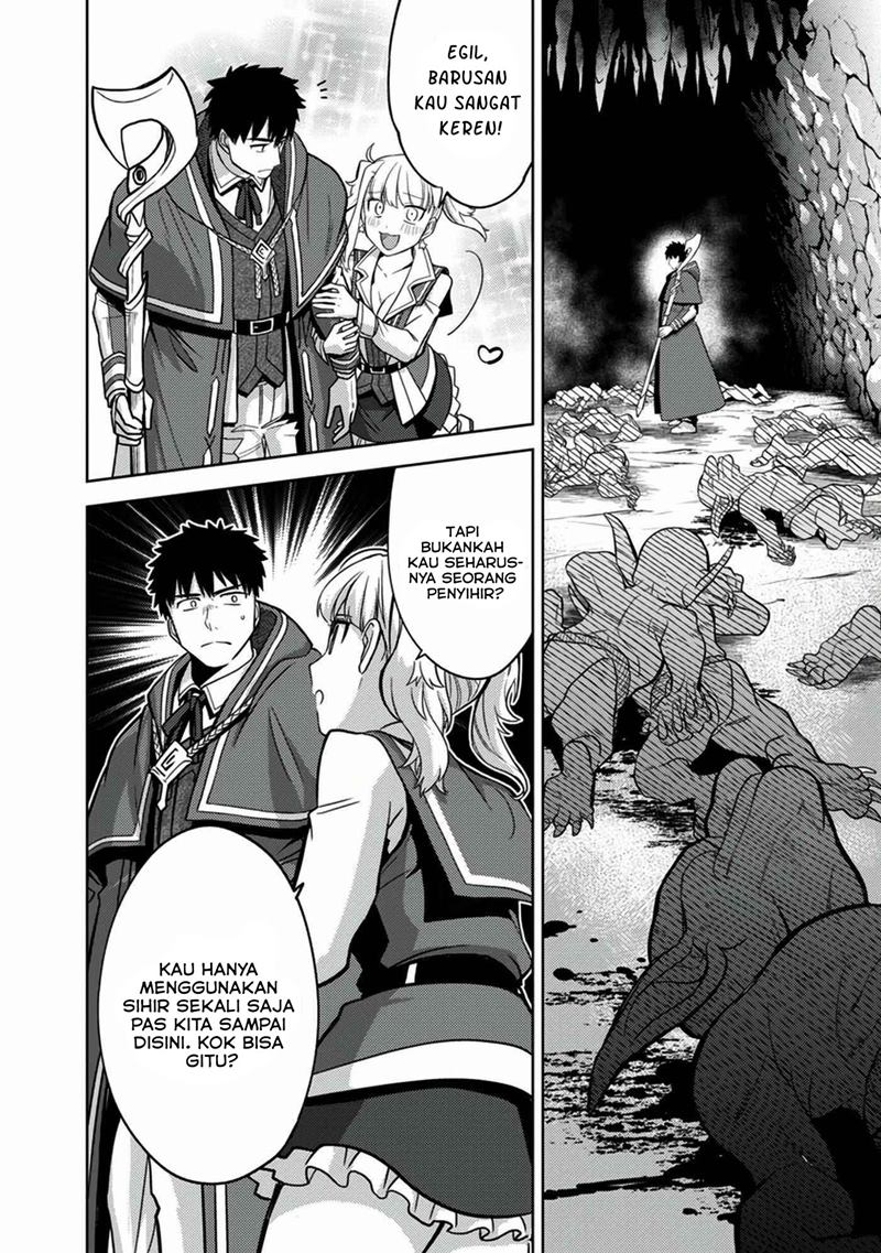 The Reincarnated Swordsman With 9999 Strength Wants to Become a Magician! Chapter 7 - halaman 5