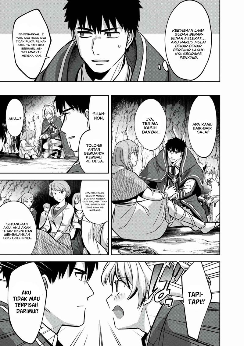 The Reincarnated Swordsman With 9999 Strength Wants to Become a Magician! Chapter 7 - halaman 6