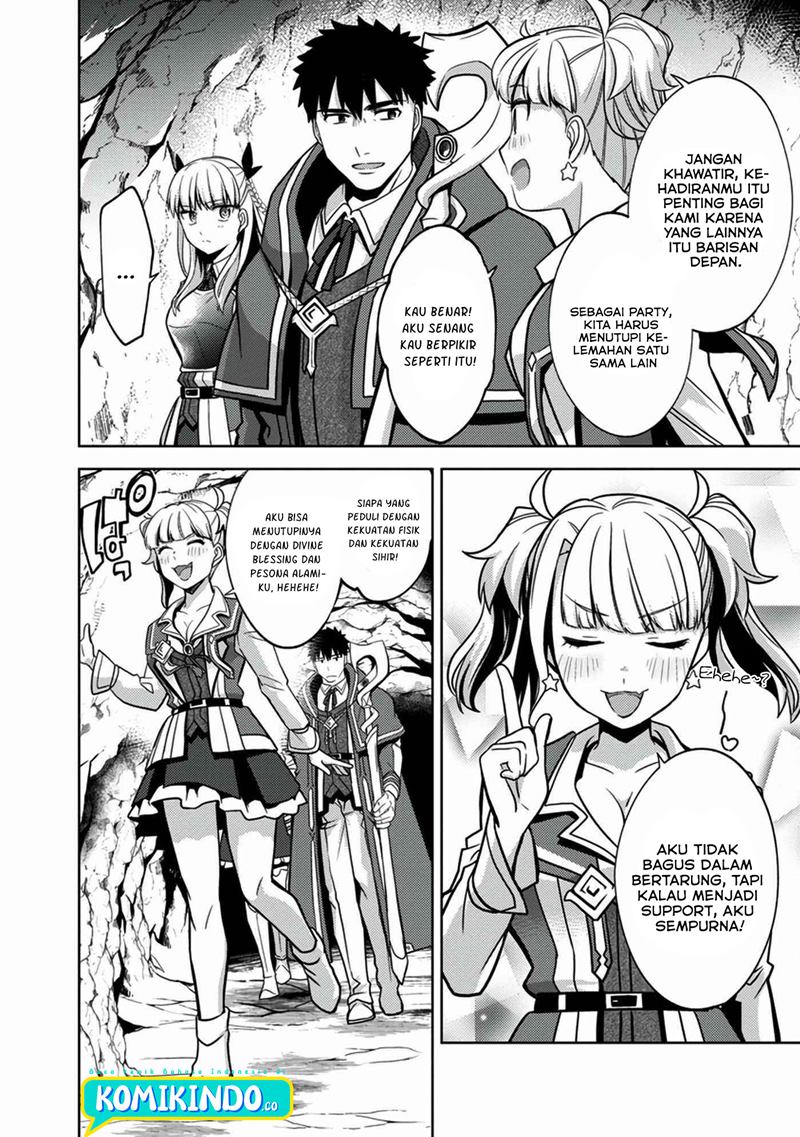 The Reincarnated Swordsman With 9999 Strength Wants to Become a Magician! Chapter 7 - halaman 9