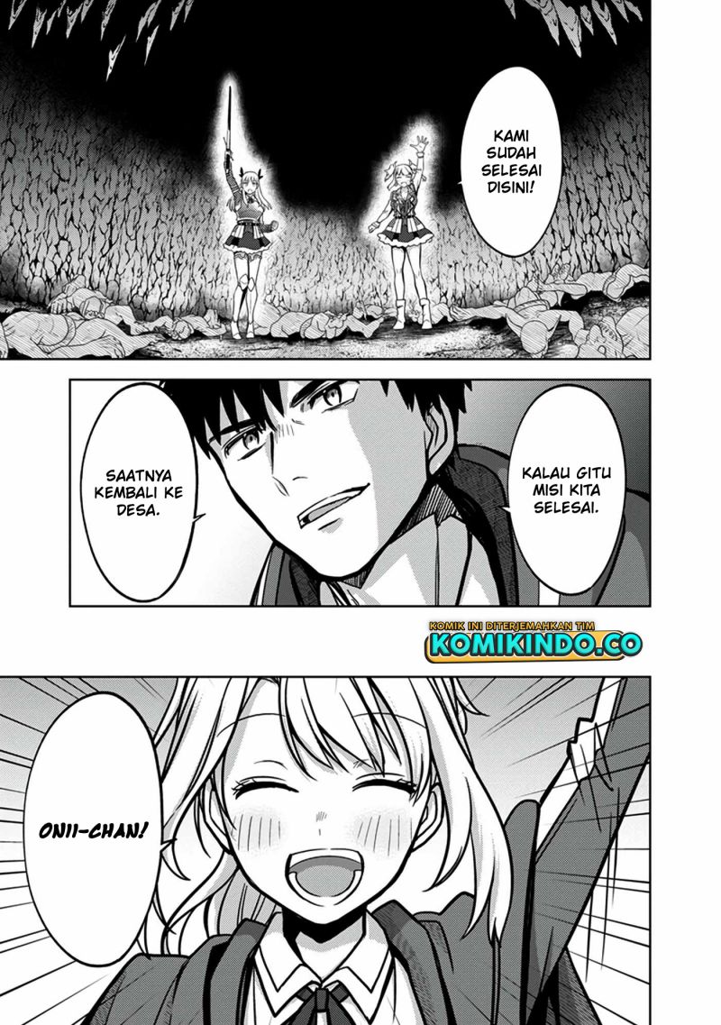 The Reincarnated Swordsman With 9999 Strength Wants to Become a Magician! Chapter 8 - halaman 16
