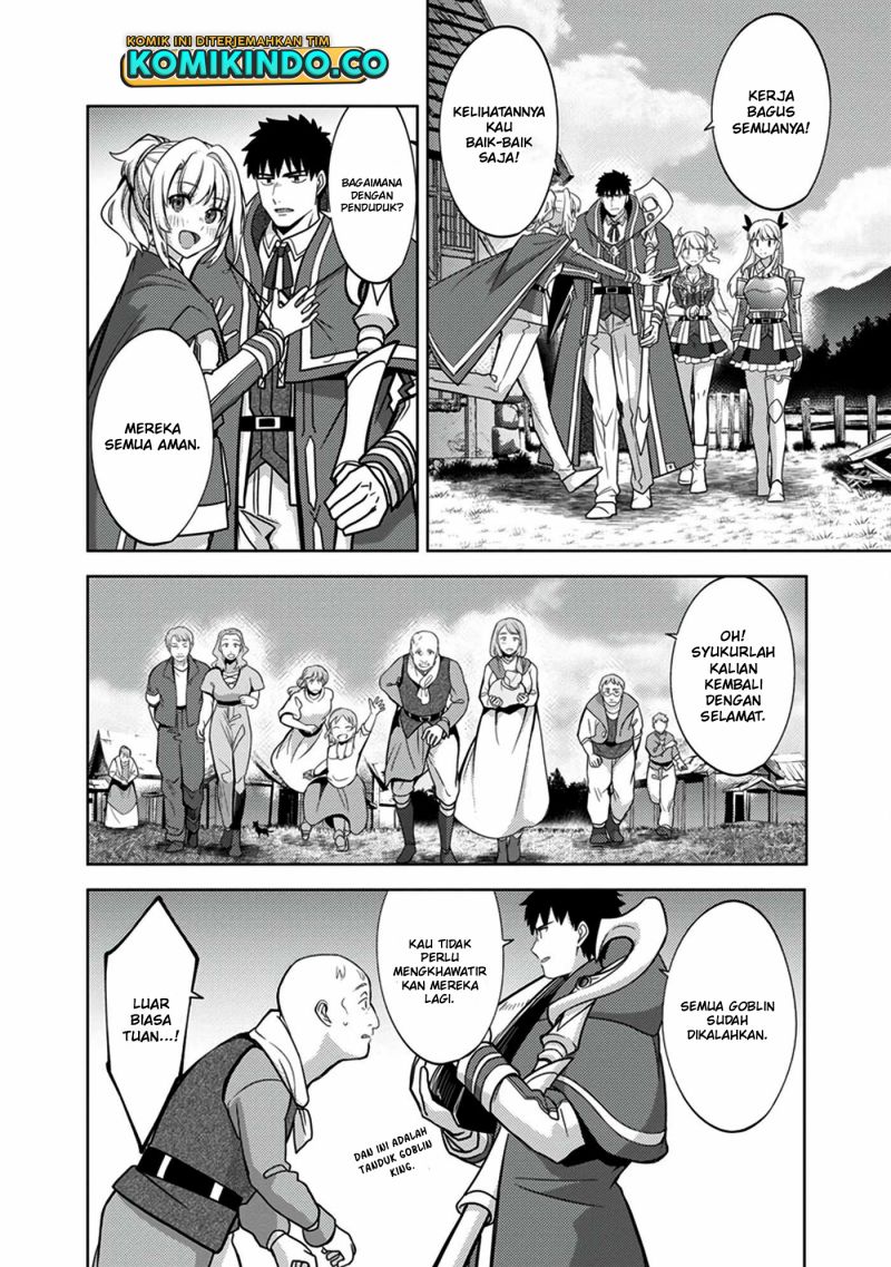 The Reincarnated Swordsman With 9999 Strength Wants to Become a Magician! Chapter 8 - halaman 17
