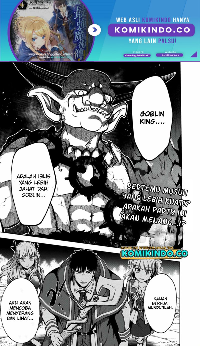 The Reincarnated Swordsman With 9999 Strength Wants to Become a Magician! Chapter 8 - halaman 3