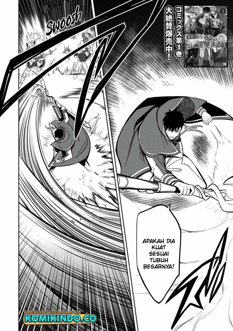 The Reincarnated Swordsman With 9999 Strength Wants to Become a Magician! Chapter 8 - halaman 4