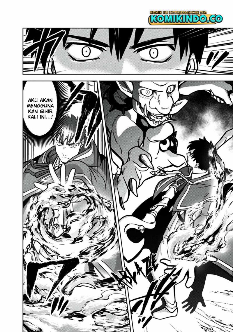 The Reincarnated Swordsman With 9999 Strength Wants to Become a Magician! Chapter 8 - halaman 8