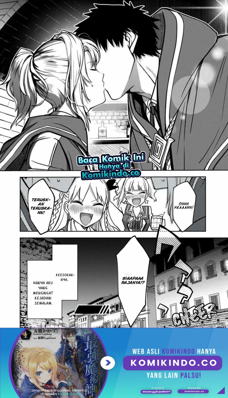 The Reincarnated Swordsman With 9999 Strength Wants to Become a Magician! Chapter 9 - halaman 13