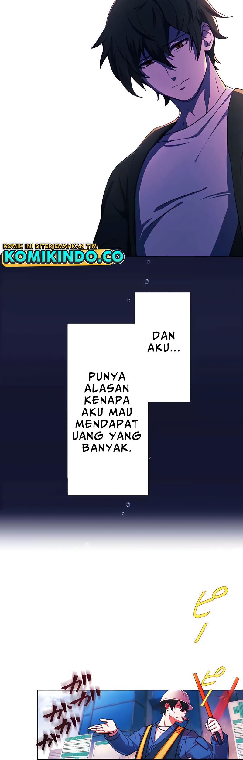 The Reincarnation of the Forbidden Archmage Chapter 1 - halaman 19