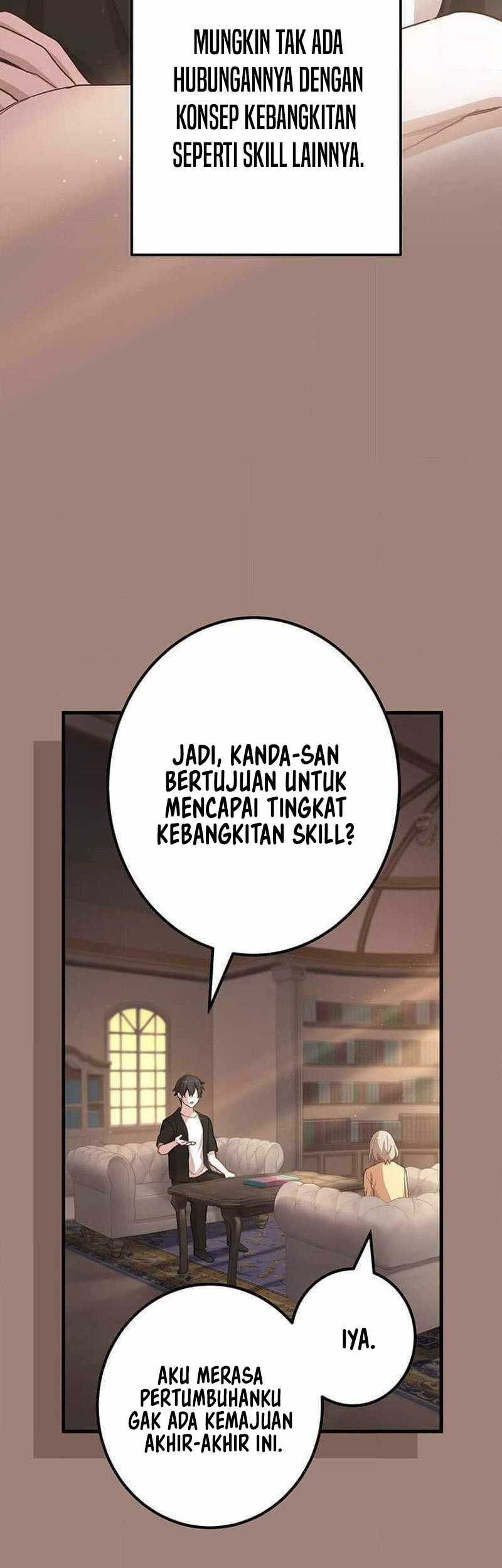 The Reincarnation of the Forbidden Archmage Chapter 101 - halaman 29