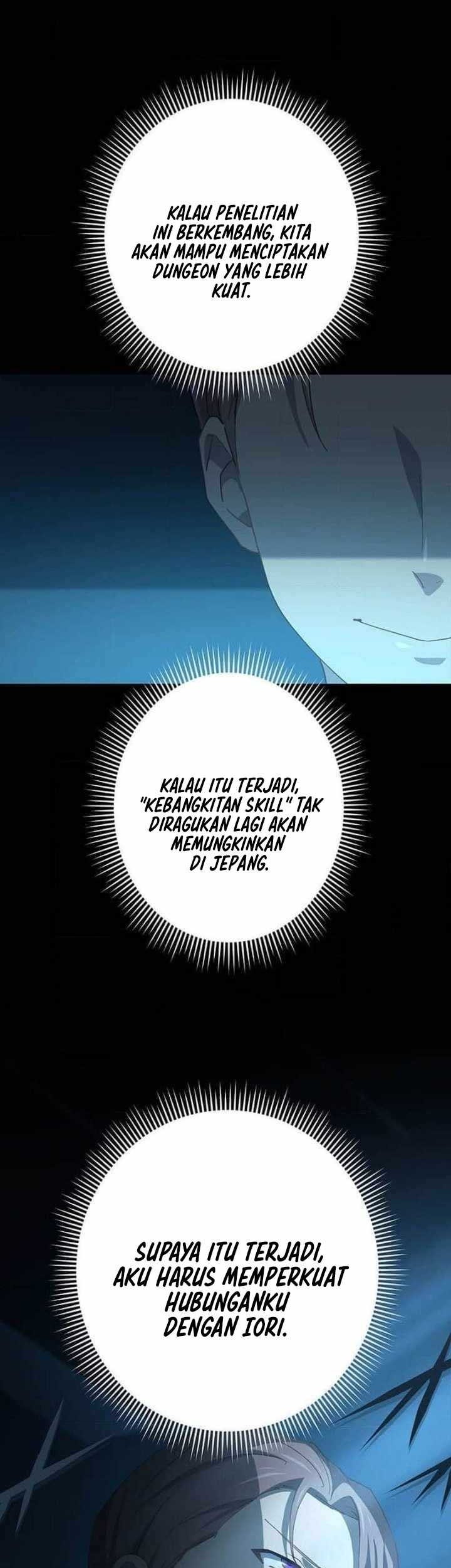 The Reincarnation of the Forbidden Archmage Chapter 101 - halaman 58