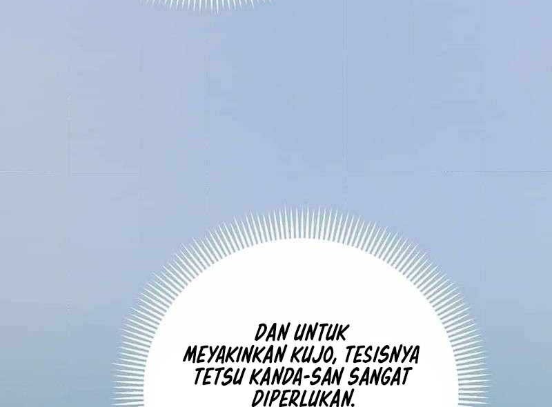 The Reincarnation of the Forbidden Archmage Chapter 102 - halaman 46