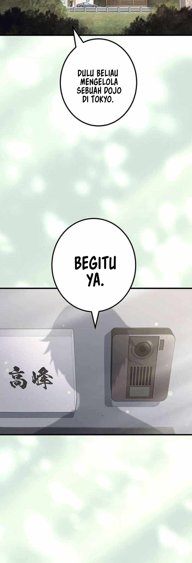 The Reincarnation of the Forbidden Archmage Chapter 103 - halaman 19