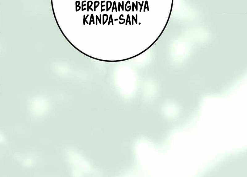 The Reincarnation of the Forbidden Archmage Chapter 103 - halaman 22