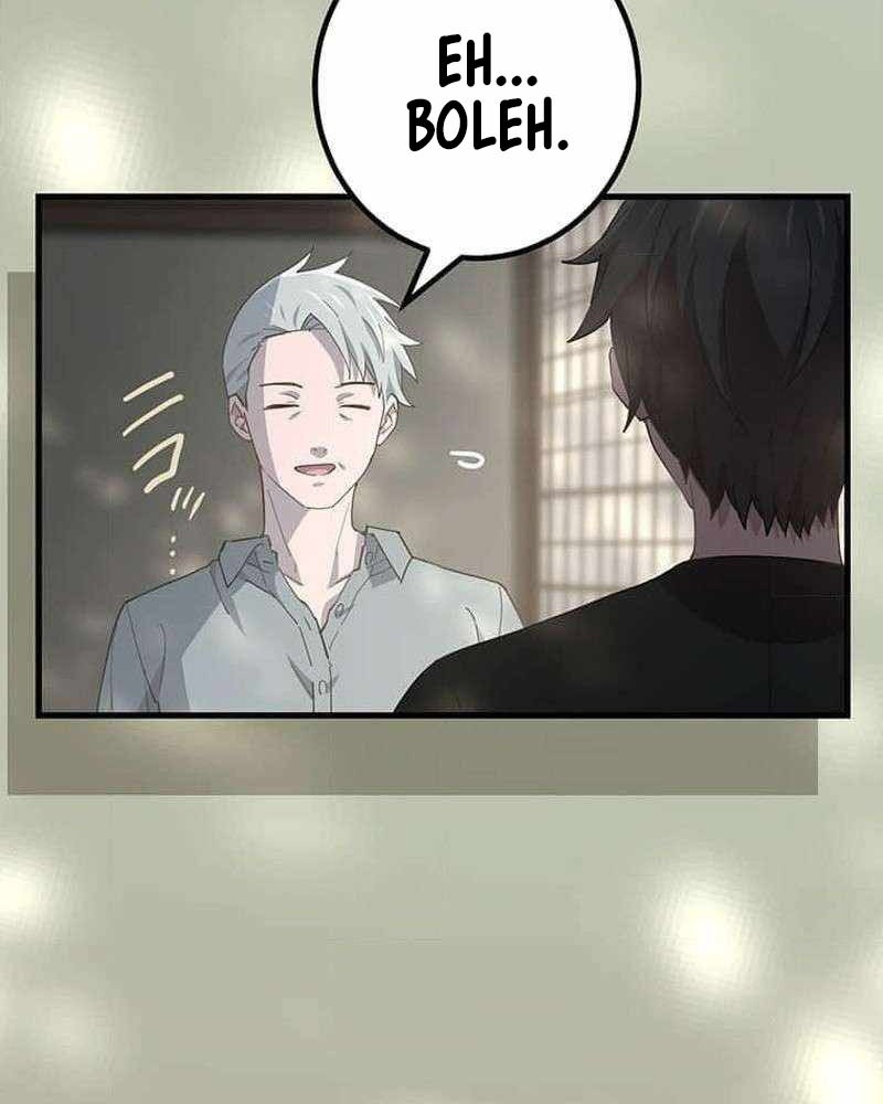 The Reincarnation of the Forbidden Archmage Chapter 103 - halaman 34