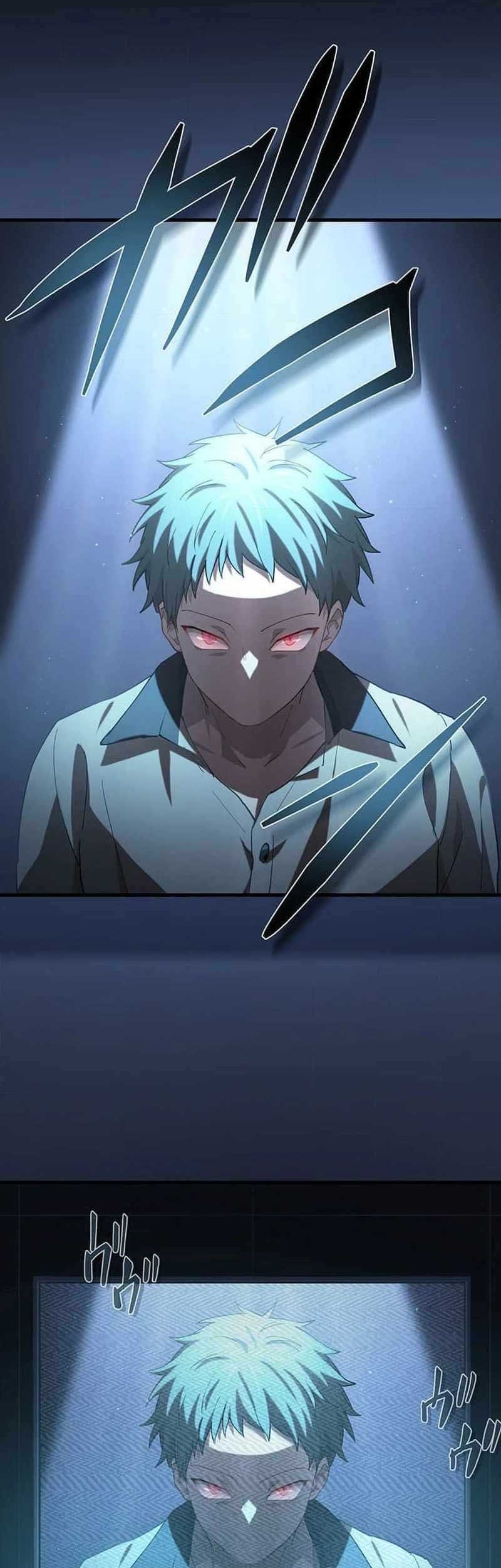 The Reincarnation of the Forbidden Archmage Chapter 104 - halaman 48