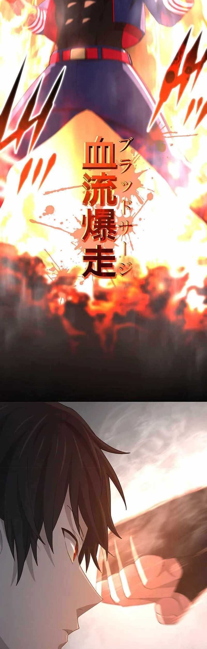 The Reincarnation of the Forbidden Archmage Chapter 107 - halaman 20