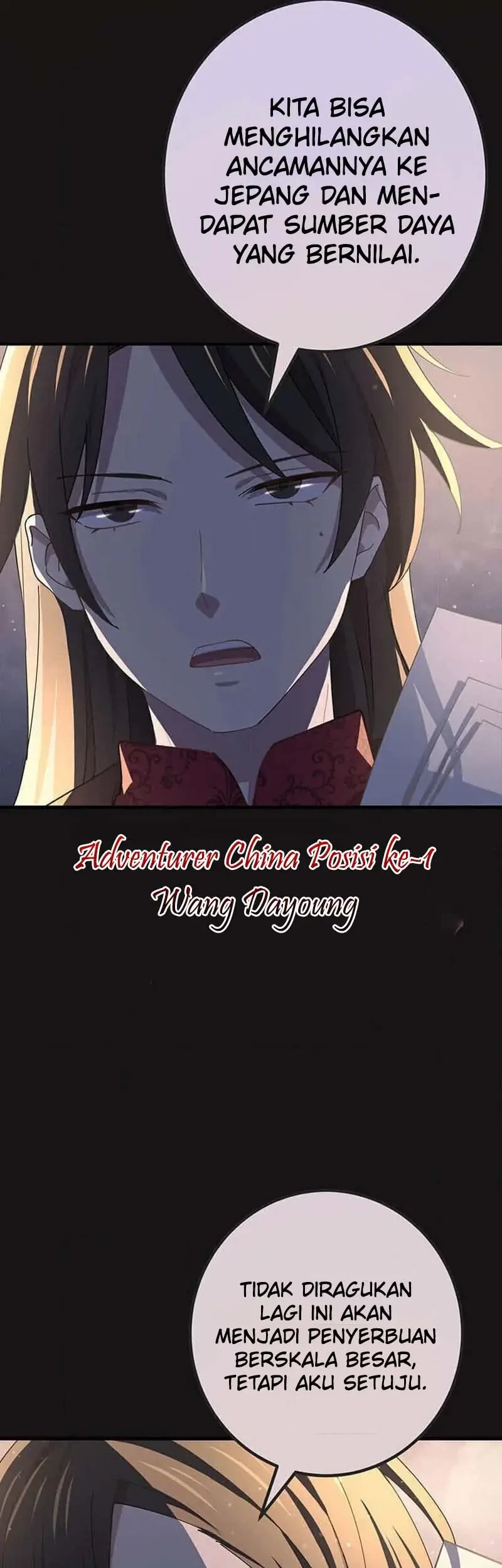 The Reincarnation of the Forbidden Archmage Chapter 111 - halaman 54