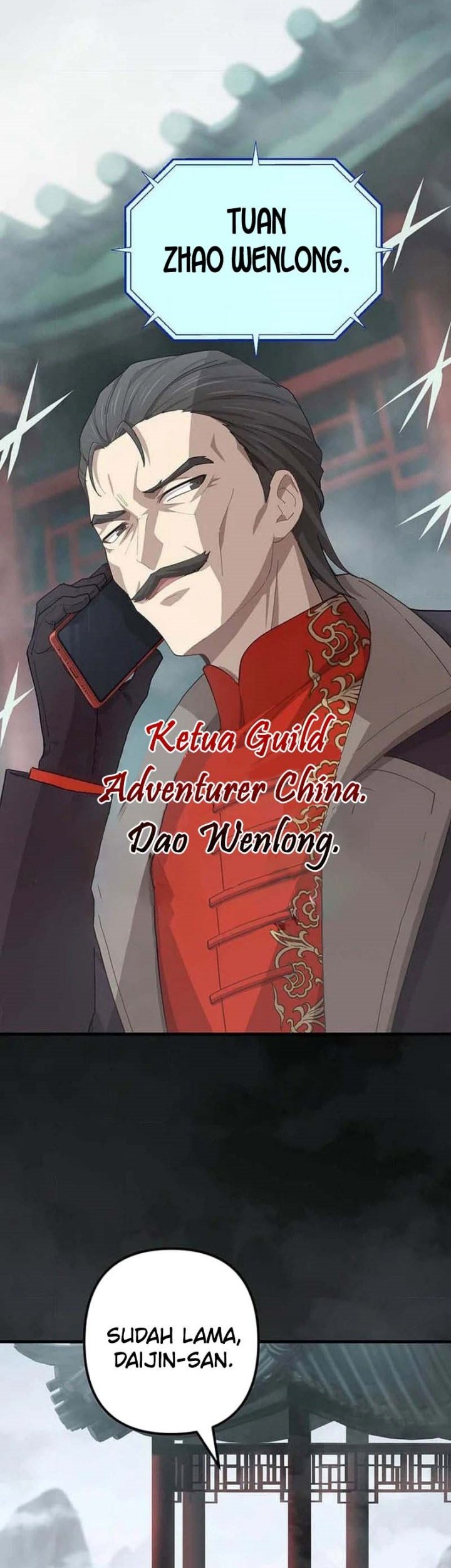 The Reincarnation of the Forbidden Archmage Chapter 112 - halaman 3