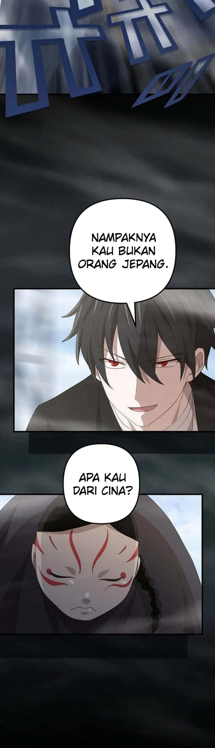 The Reincarnation of the Forbidden Archmage Chapter 112 - halaman 47