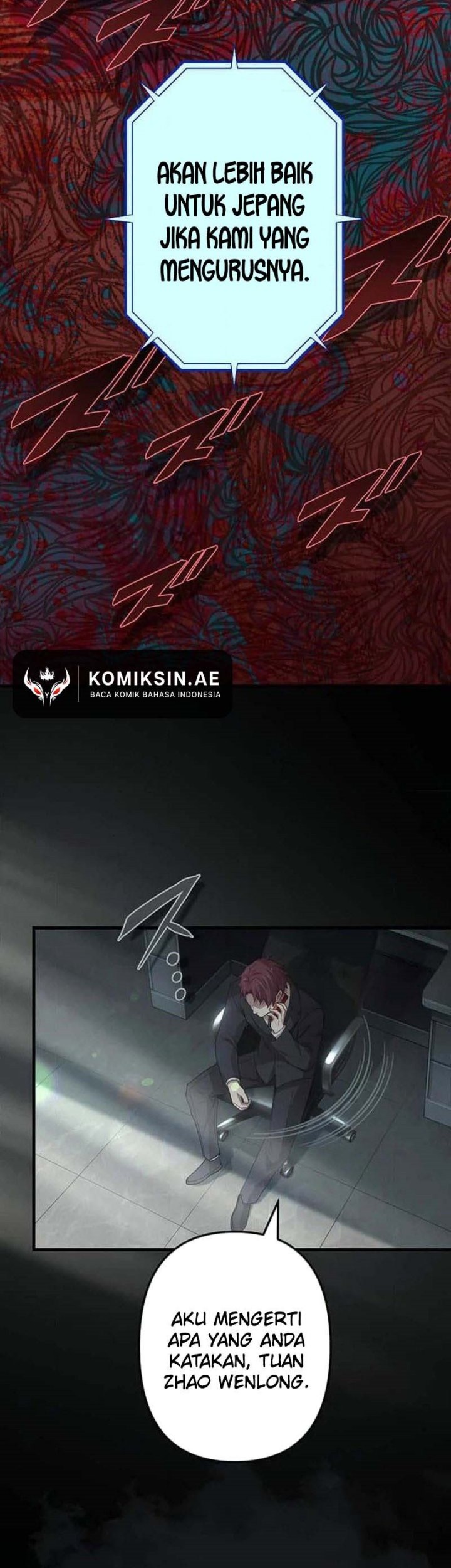 The Reincarnation of the Forbidden Archmage Chapter 112 - halaman 7