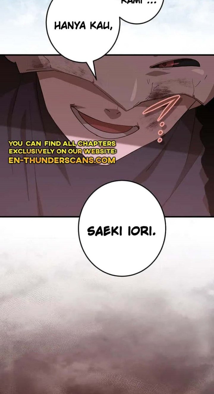 The Reincarnation of the Forbidden Archmage Chapter 113 - halaman 12