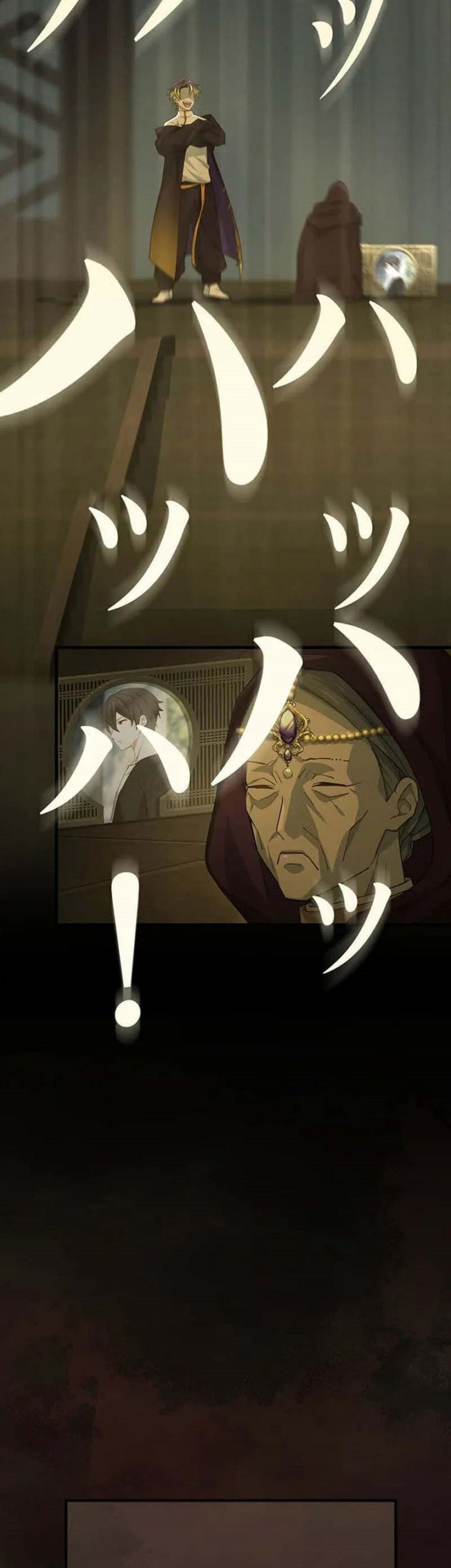 The Reincarnation of the Forbidden Archmage Chapter 113 - halaman 39