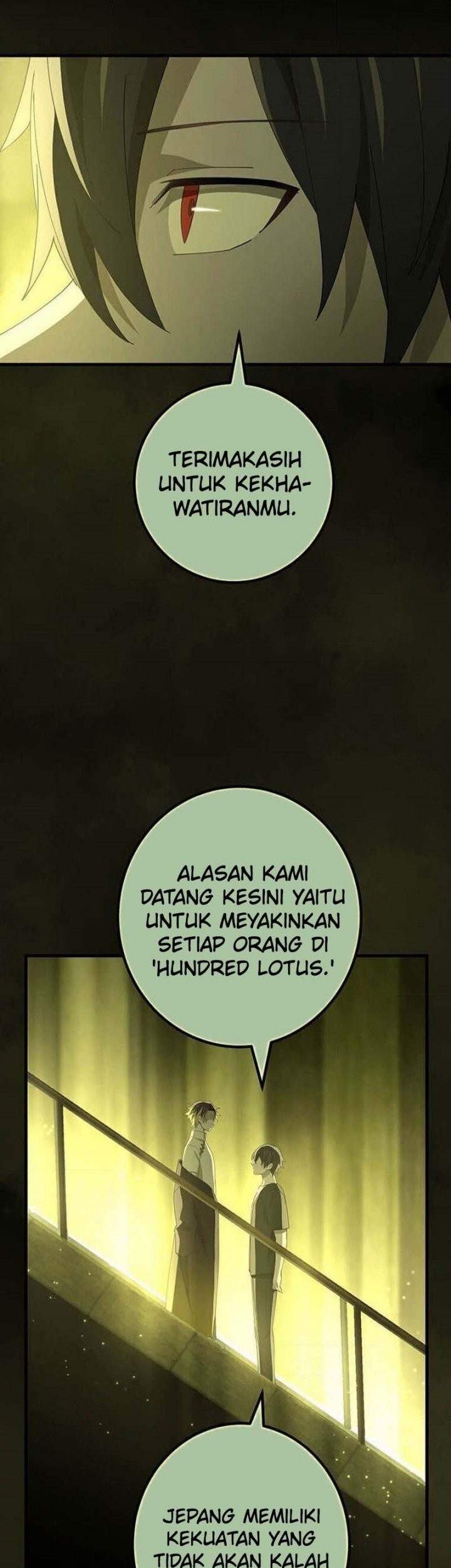 The Reincarnation of the Forbidden Archmage Chapter 114 - halaman 14