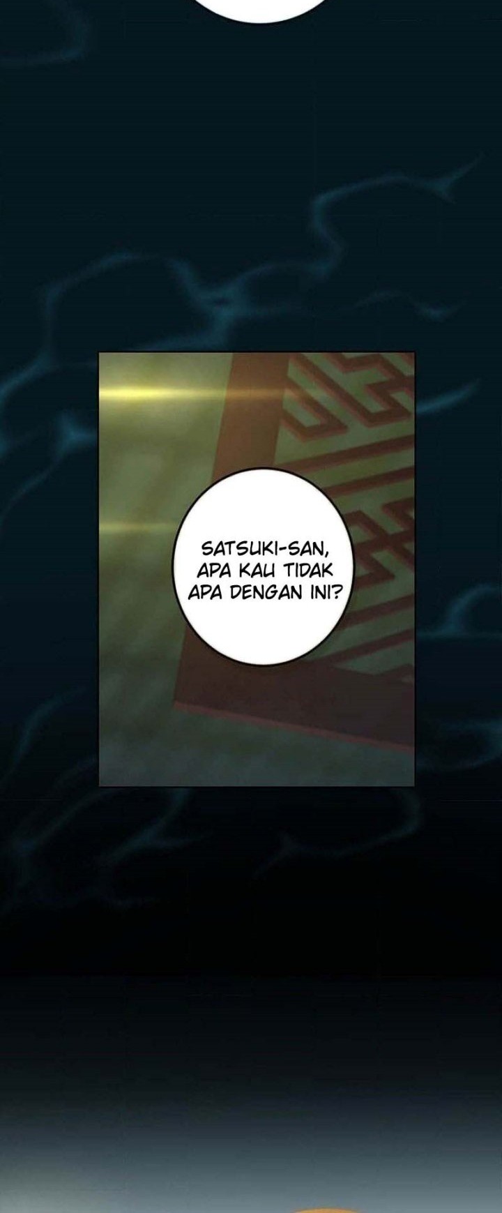 The Reincarnation of the Forbidden Archmage Chapter 114 - halaman 51