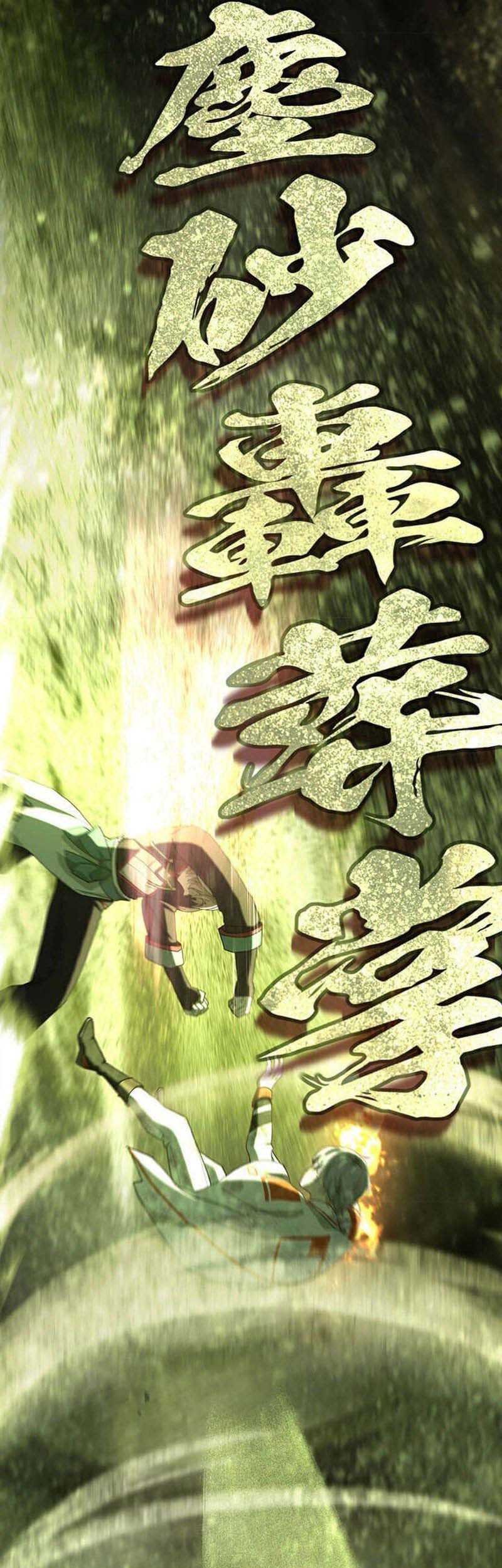 The Reincarnation of the Forbidden Archmage Chapter 115 - halaman 46