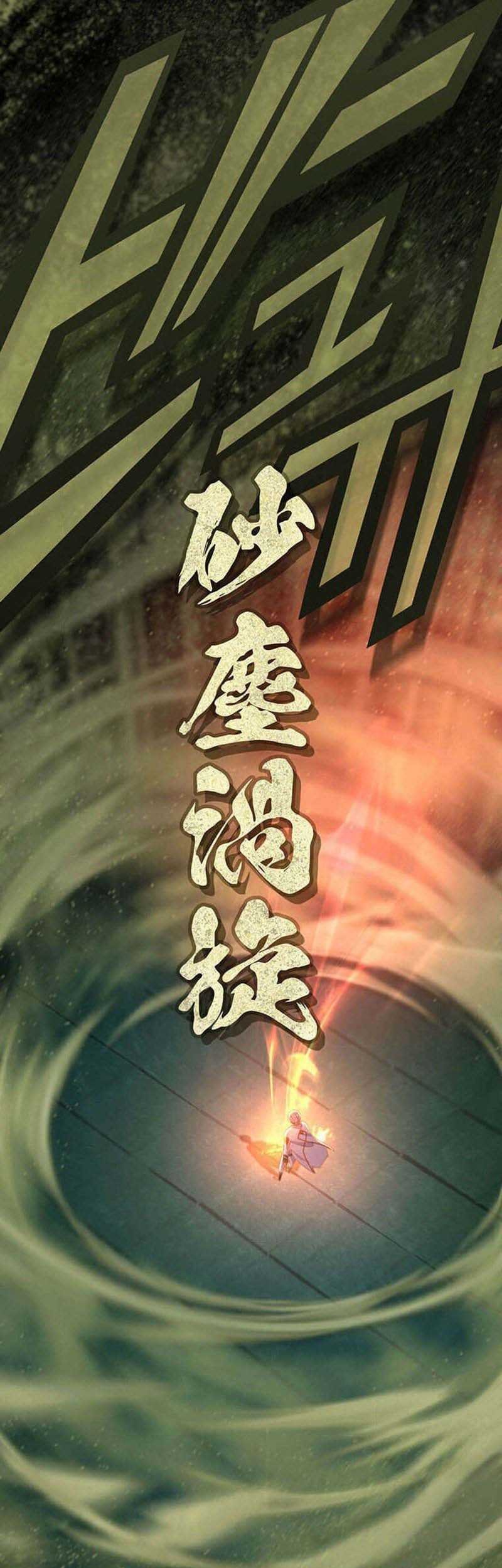 The Reincarnation of the Forbidden Archmage Chapter 115 - halaman 5