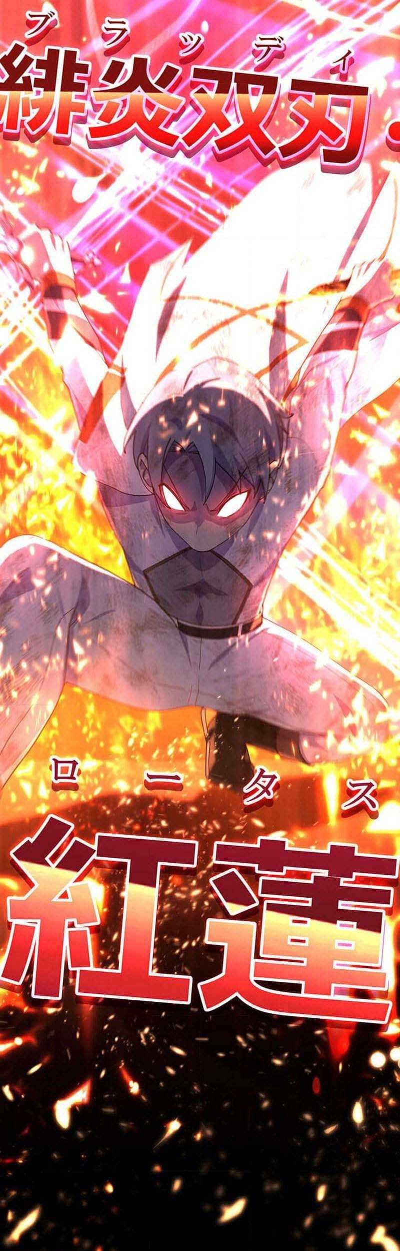 The Reincarnation of the Forbidden Archmage Chapter 115 - halaman 66