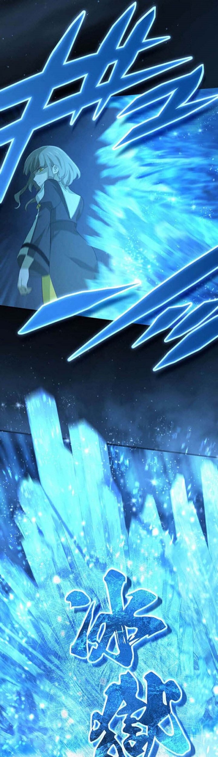 The Reincarnation of the Forbidden Archmage Chapter 116 - halaman 18