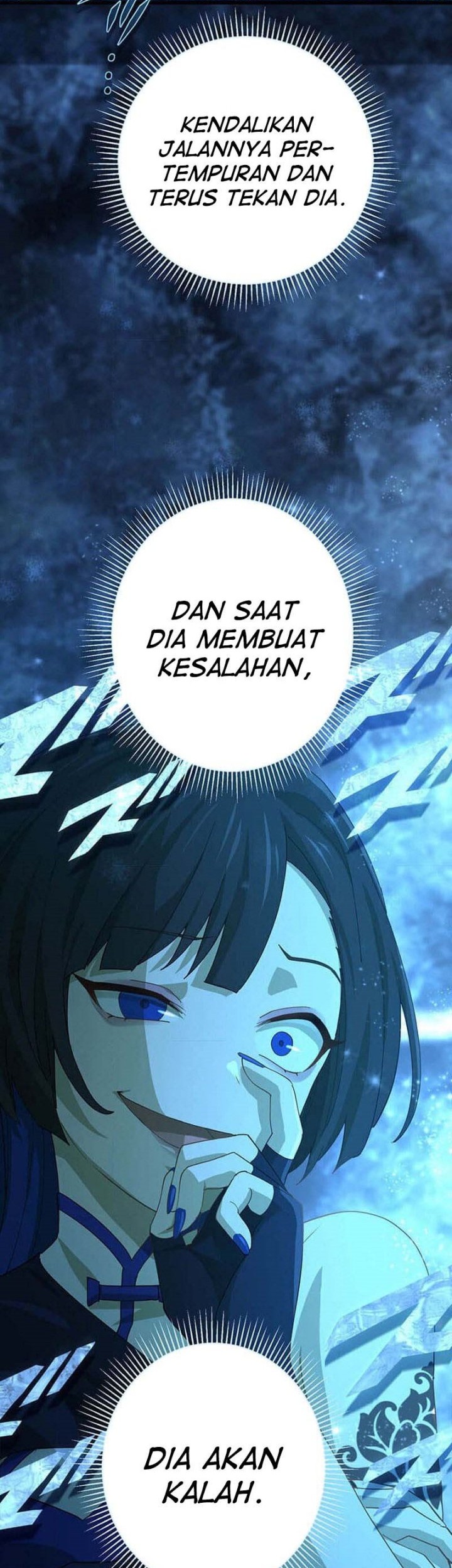The Reincarnation of the Forbidden Archmage Chapter 116 - halaman 23