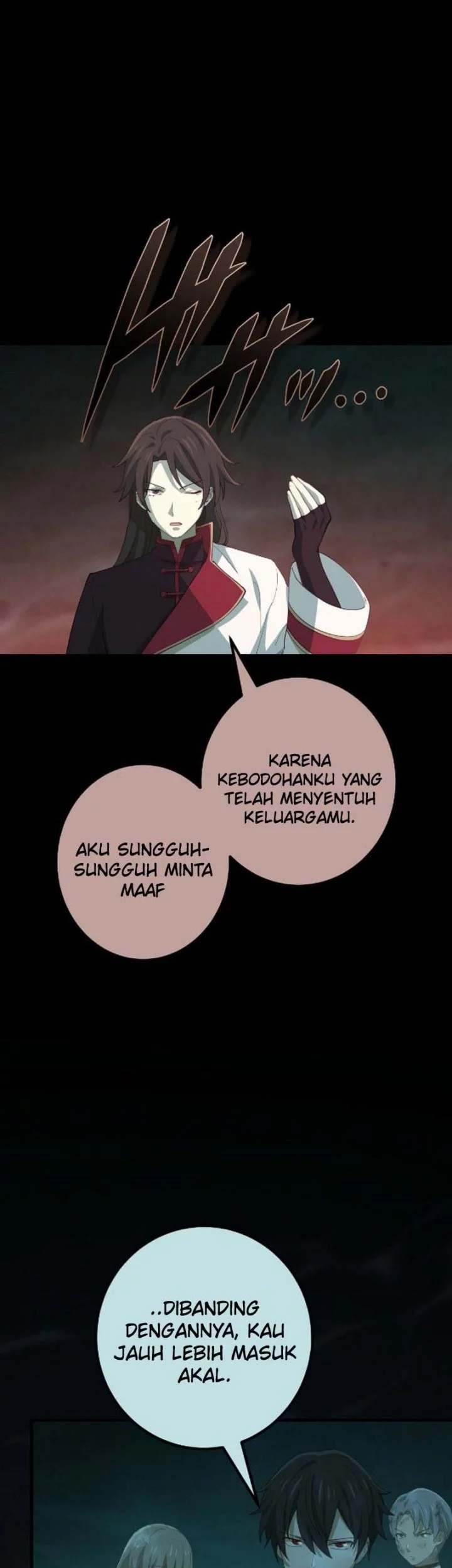The Reincarnation of the Forbidden Archmage Chapter 117 - halaman 47