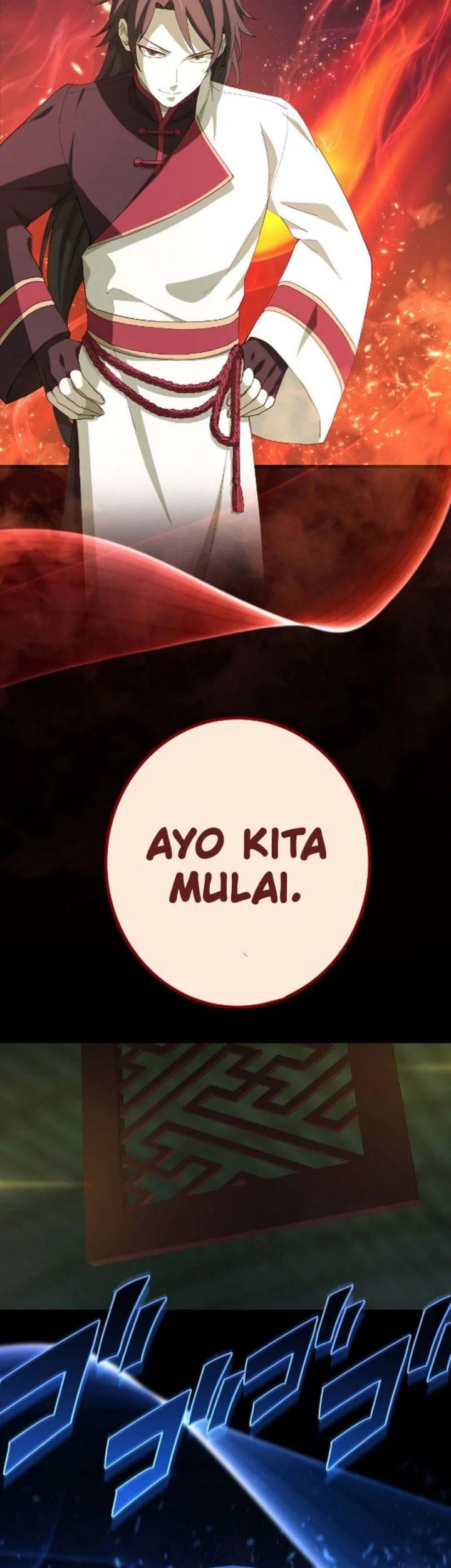 The Reincarnation of the Forbidden Archmage Chapter 117 - halaman 56