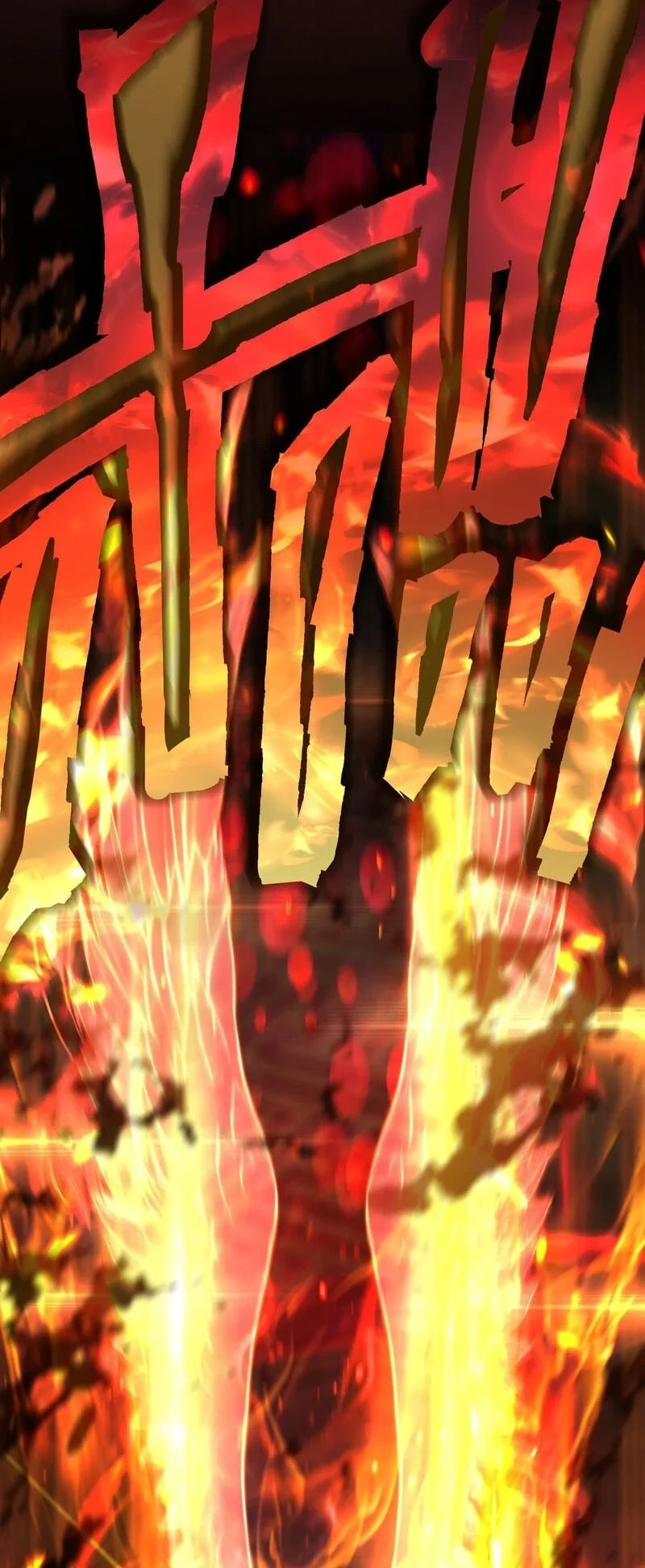 The Reincarnation of the Forbidden Archmage Chapter 118 - halaman 38