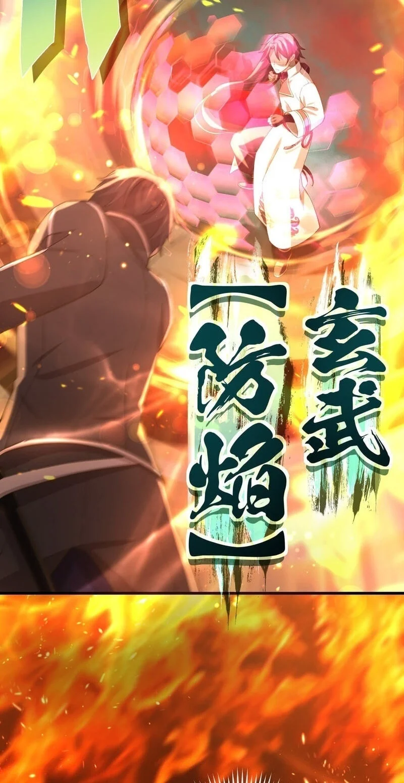 The Reincarnation of the Forbidden Archmage Chapter 118 - halaman 46