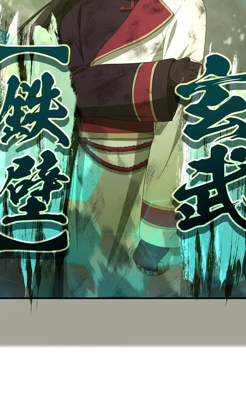 The Reincarnation of the Forbidden Archmage Chapter 118 - halaman 88
