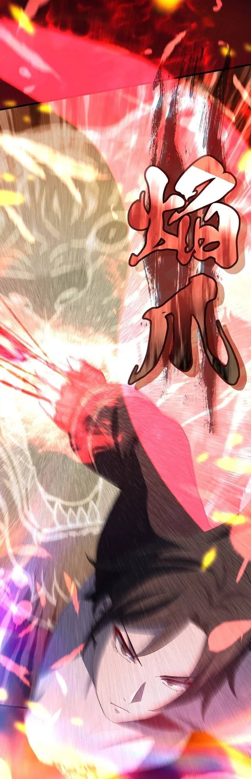 The Reincarnation of the Forbidden Archmage Chapter 119.2 - halaman 65