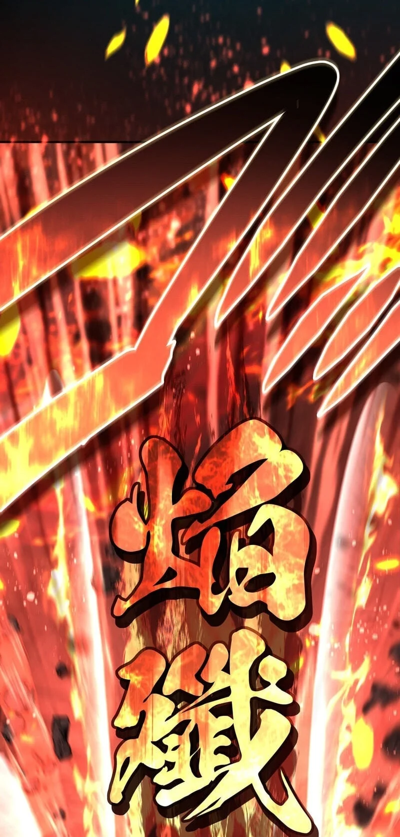 The Reincarnation of the Forbidden Archmage Chapter 119.2 - halaman 74