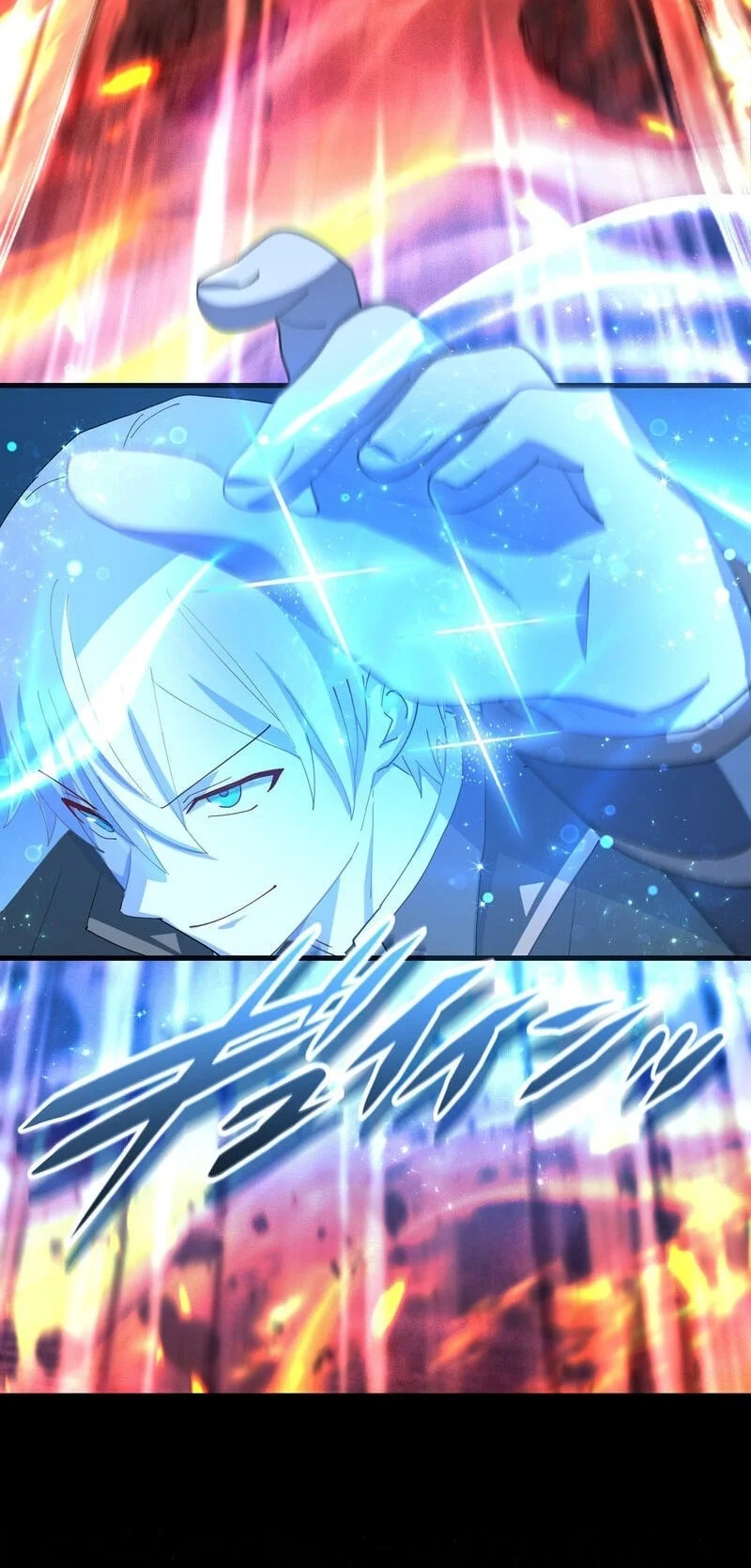 The Reincarnation of the Forbidden Archmage Chapter 119.2 - halaman 76