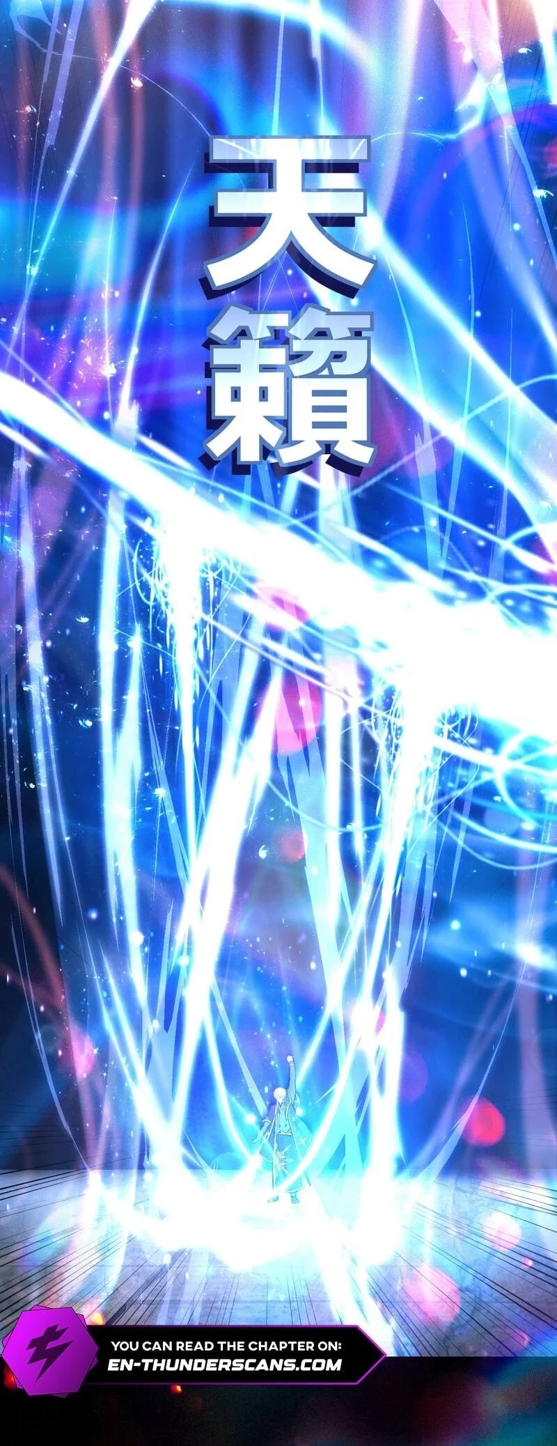 The Reincarnation of the Forbidden Archmage Chapter 119.2 - halaman 79