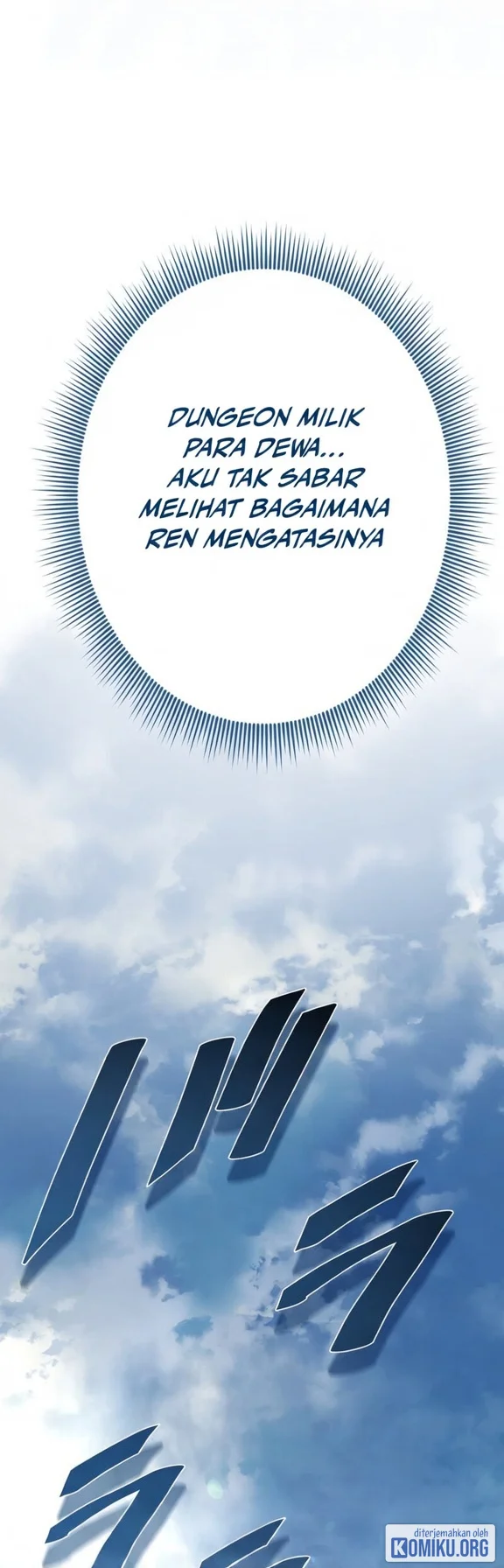 The Reincarnation of the Forbidden Archmage Chapter 123 - halaman 15