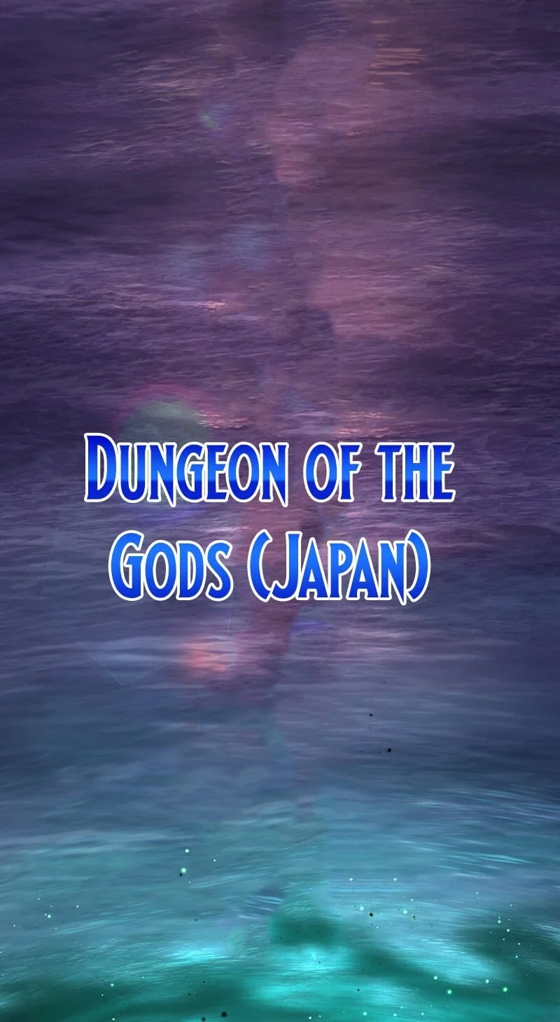 The Reincarnation of the Forbidden Archmage Chapter 123 - halaman 36