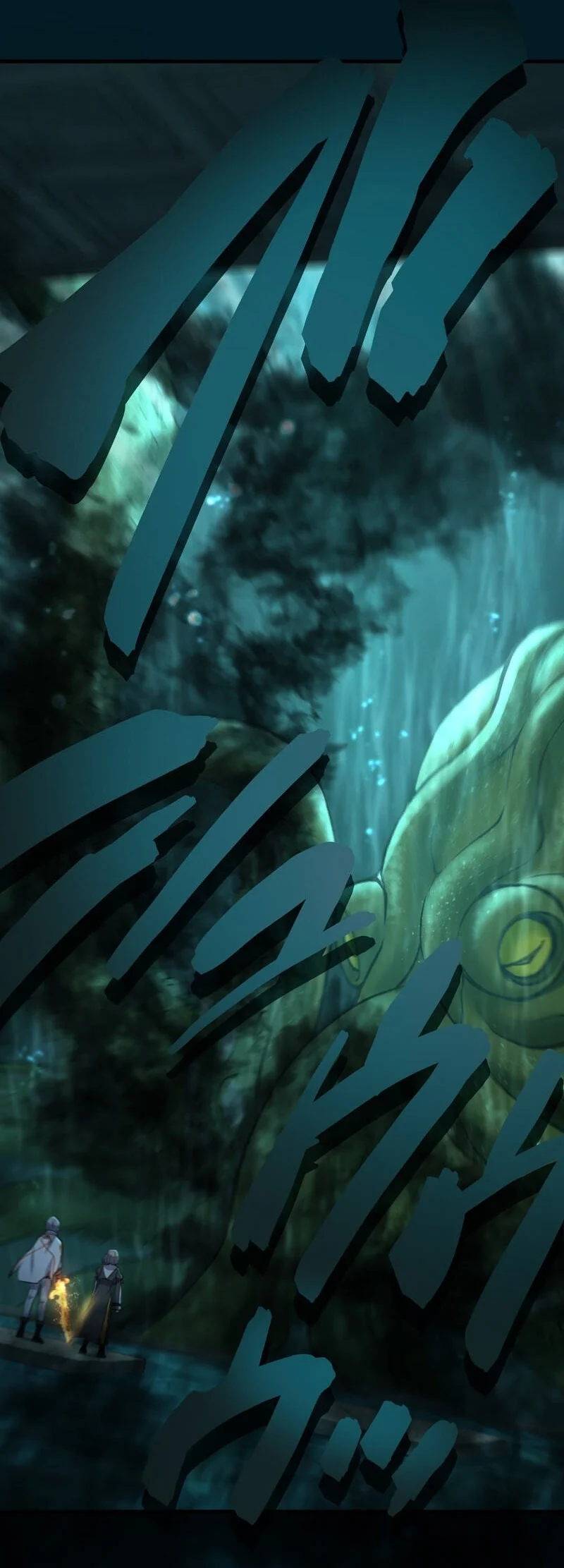 The Reincarnation of the Forbidden Archmage Chapter 123 - halaman 67